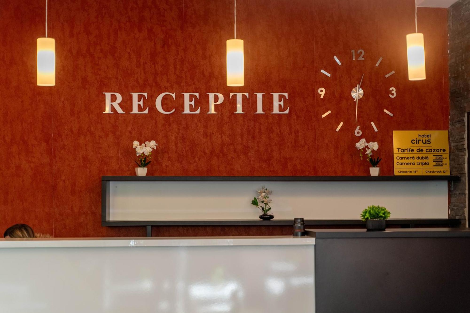 Hotel Cirus Predeal Εξωτερικό φωτογραφία